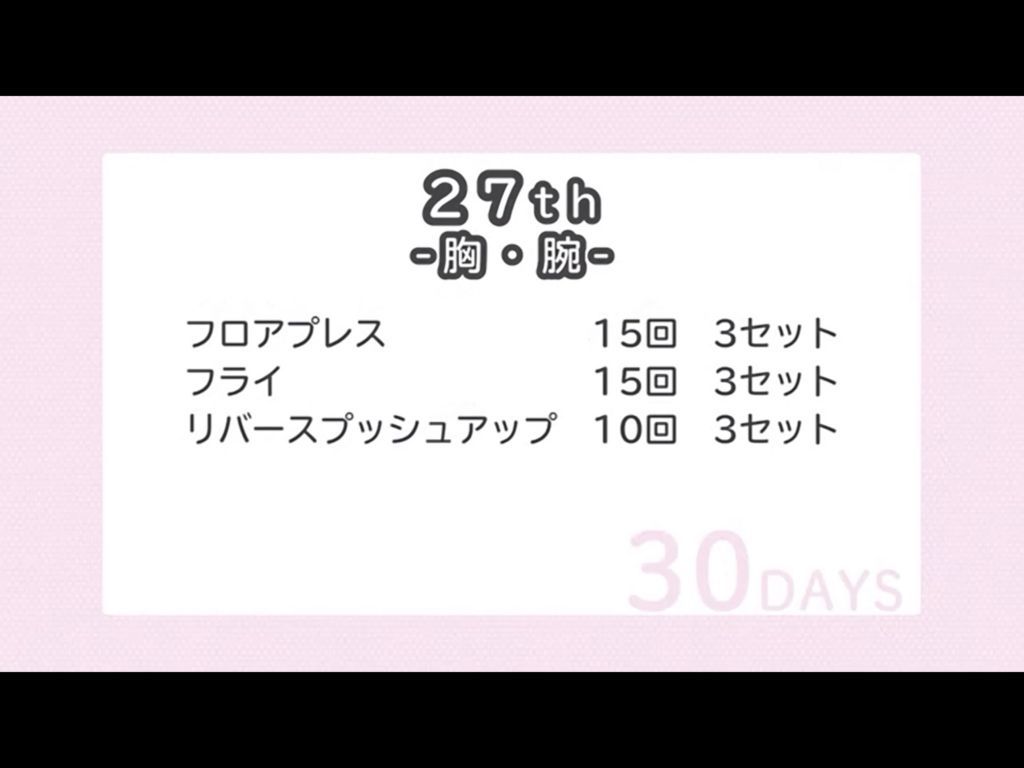 f:id:misumisu0722:20180711115553j:plain