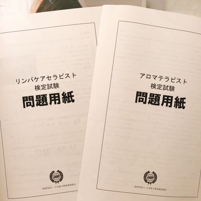 f:id:misumisu0722:20180721144004j:plain