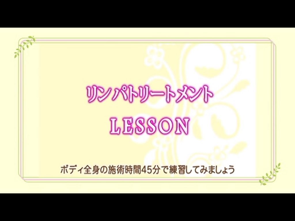 f:id:misumisu0722:20180721155853j:plain