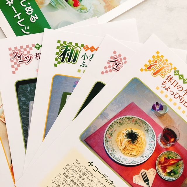 f:id:misumisu0722:20180726164239j:plain f:id:misumisu0722:20180726164239j:plain