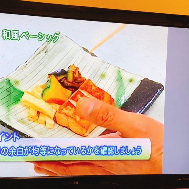 f:id:misumisu0722:20180726170856j:plain f:id:misumisu0722:20180726170856j:plain
