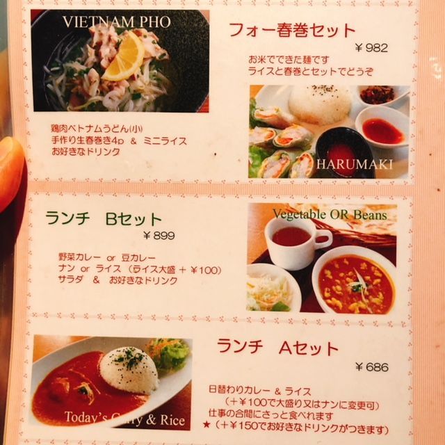 f:id:misumisu0722:20180812173734j:plain f:id:misumisu0722:20180812173734j:plain