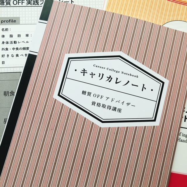 f:id:misumisu0722:20180928101244j:plain