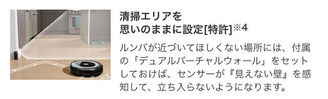 f:id:misumisu0722:20181023132518j:plain