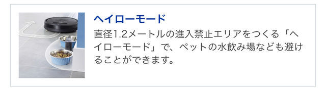 f:id:misumisu0722:20181023132521j:plain