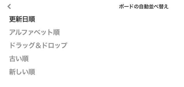 f:id:misumisu0722:20181029133953j:plain