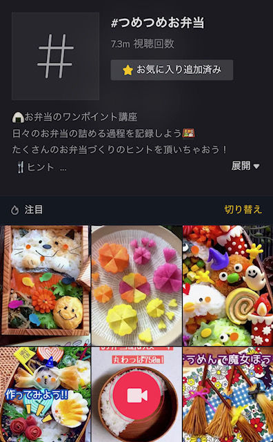 f:id:misumisu0722:20181115110129j:plain