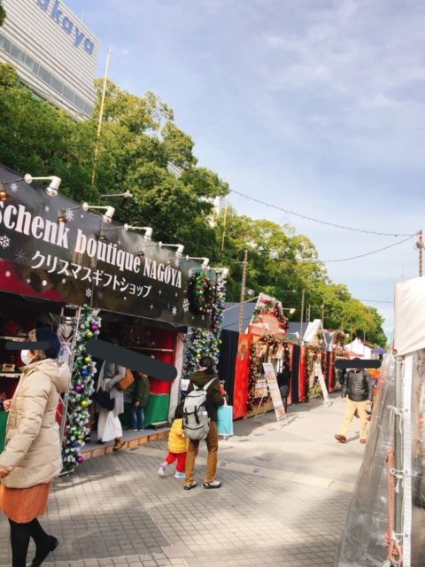 f:id:misumisu0722:20181210203752j:plain f:id:misumisu0722:20181210203752j:plain