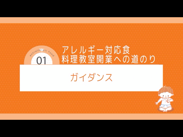 f:id:misumisu0722:20181229173131p:plain