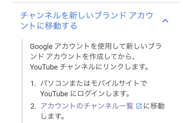 f:id:misumisu0722:20190110183431j:plain