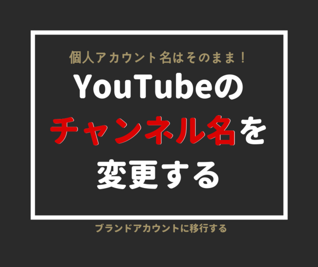 f:id:misumisu0722:20190110185956p:plain