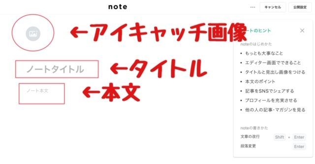 f:id:misumisu0722:20190221160804j:plain