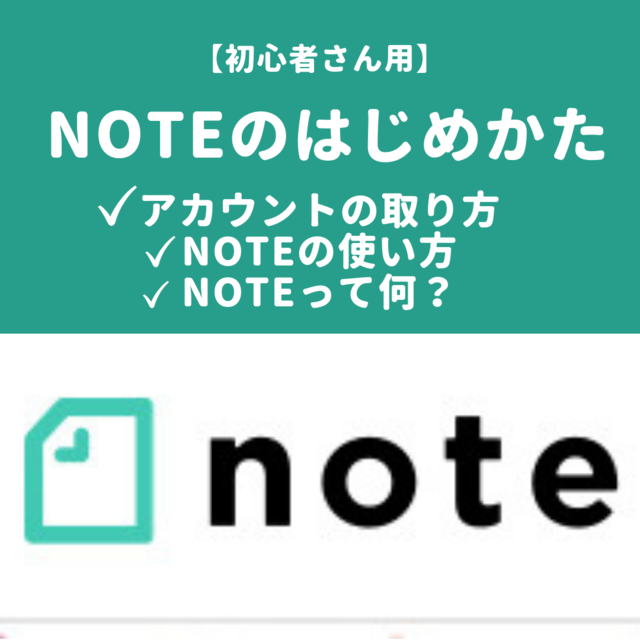 f:id:misumisu0722:20190221165537p:plain