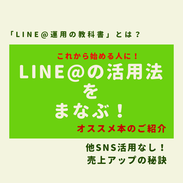 f:id:misumisu0722:20190404135637p:plain