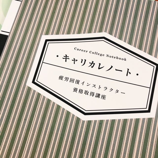 f:id:misumisu0722:20190805091122j:plain