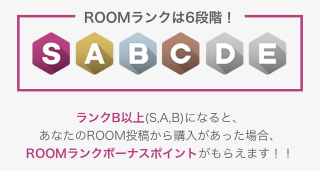 f:id:misumisu0722:20191107170846j:plain